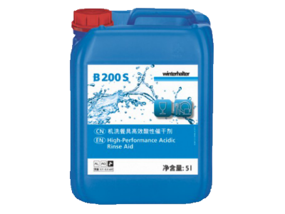 B200S—浓缩型酸性催干剂